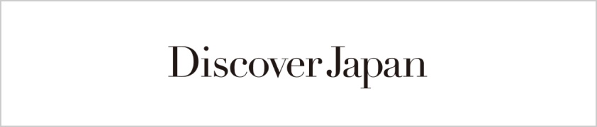 discoverjapan