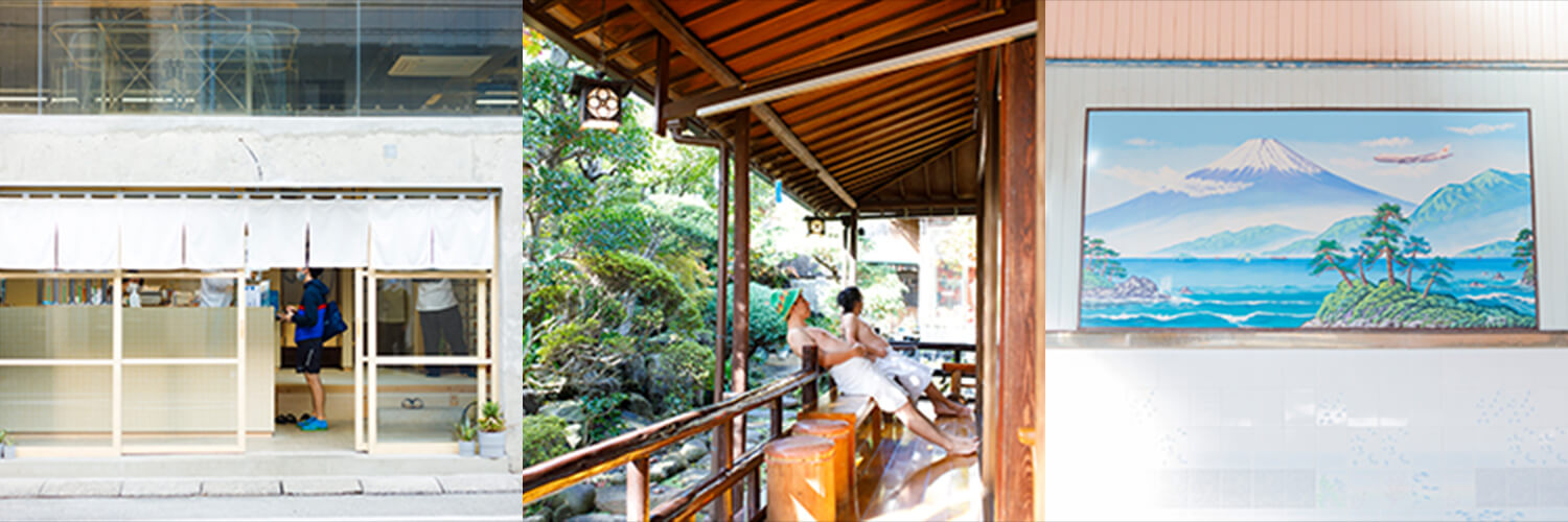 建築家・長坂常と写真家・池田晶紀がゆったり巡る。東京銭湯、温故知新。 キービジュアル