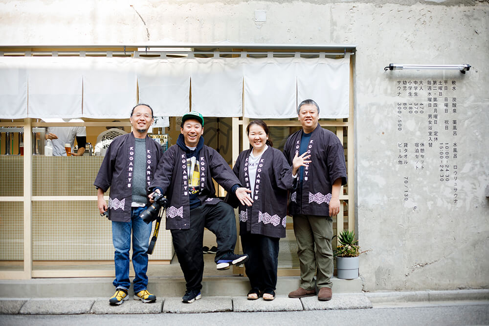 建築家・長坂常と写真家・池田晶紀がゆったり巡る。東京銭湯、温故知新。 イメージ2