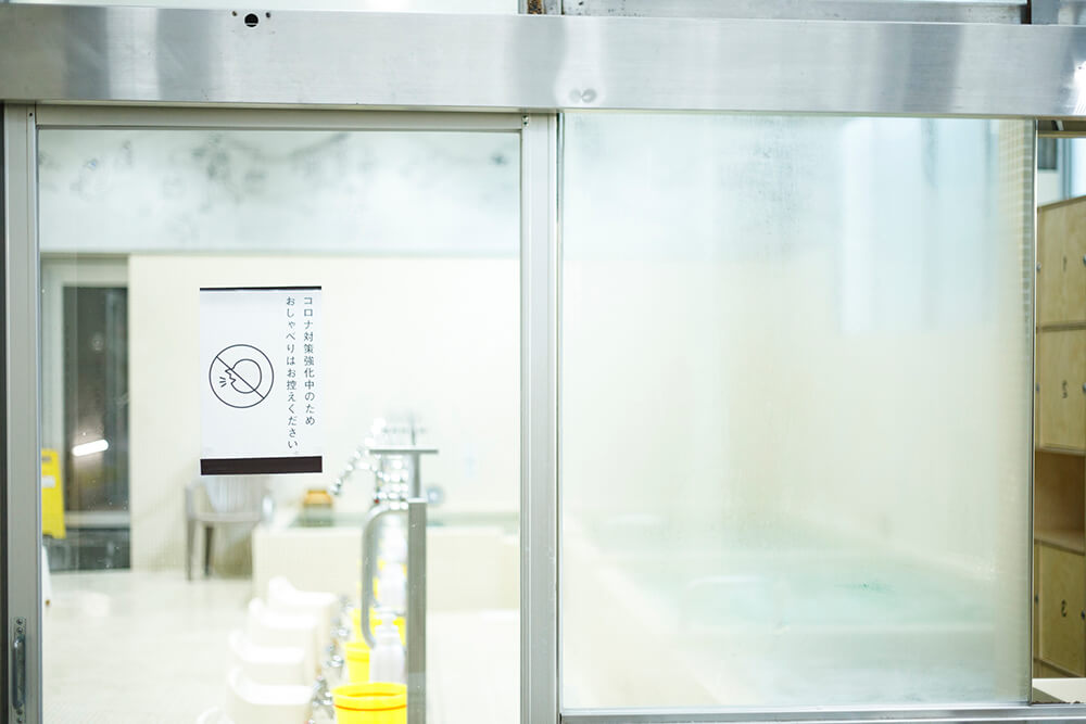 建築家・長坂常と写真家・池田晶紀がゆったり巡る。東京銭湯、温故知新。 イメージ2