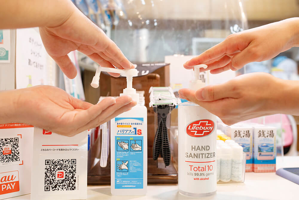 建築家・長坂常と写真家・池田晶紀がゆったり巡る。東京銭湯、温故知新。 イメージ1