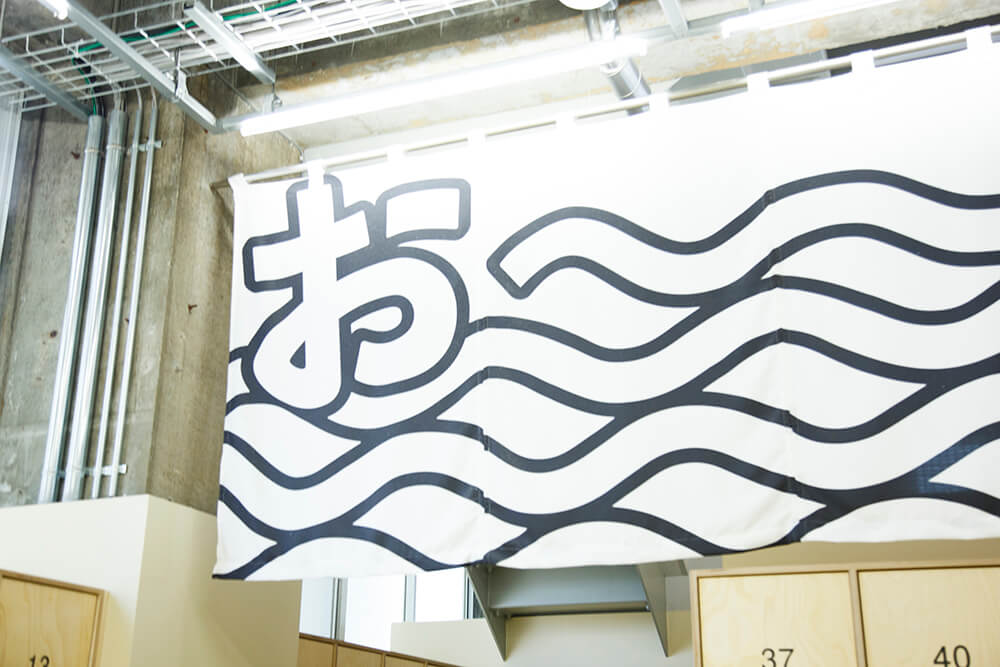 建築家・長坂常と写真家・池田晶紀がゆったり巡る。東京銭湯、温故知新。 イメージ3