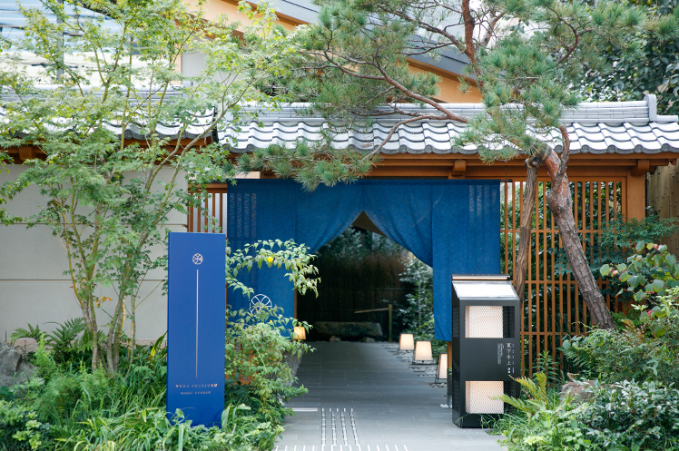 ONSEN RYOKAN 由縁 新宿 メインイメージ