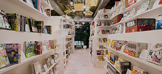 マンガ アート ホテル トーキョー サムネイル