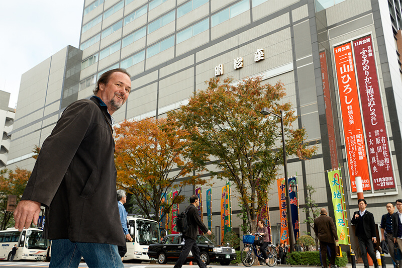 芝居小屋があった、歓楽街の情趣を残す街並み。 イメージ6