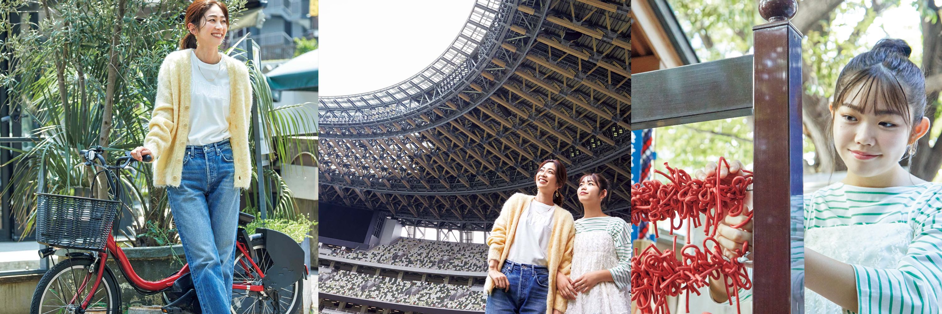 地域の環境を活かし、守りながら親子で巡る、「東京サステナブル・ツーリズム」 キービジュアル