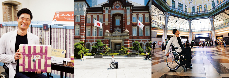 知る楽しみ再発見 国枝さんとめぐる 東京インフラツーリズム キービジュアル