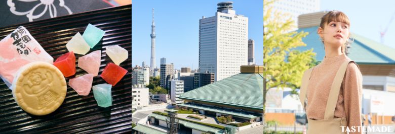 国技“相撲”の街・両国で体験する下町文化と食の旅 キービジュアル