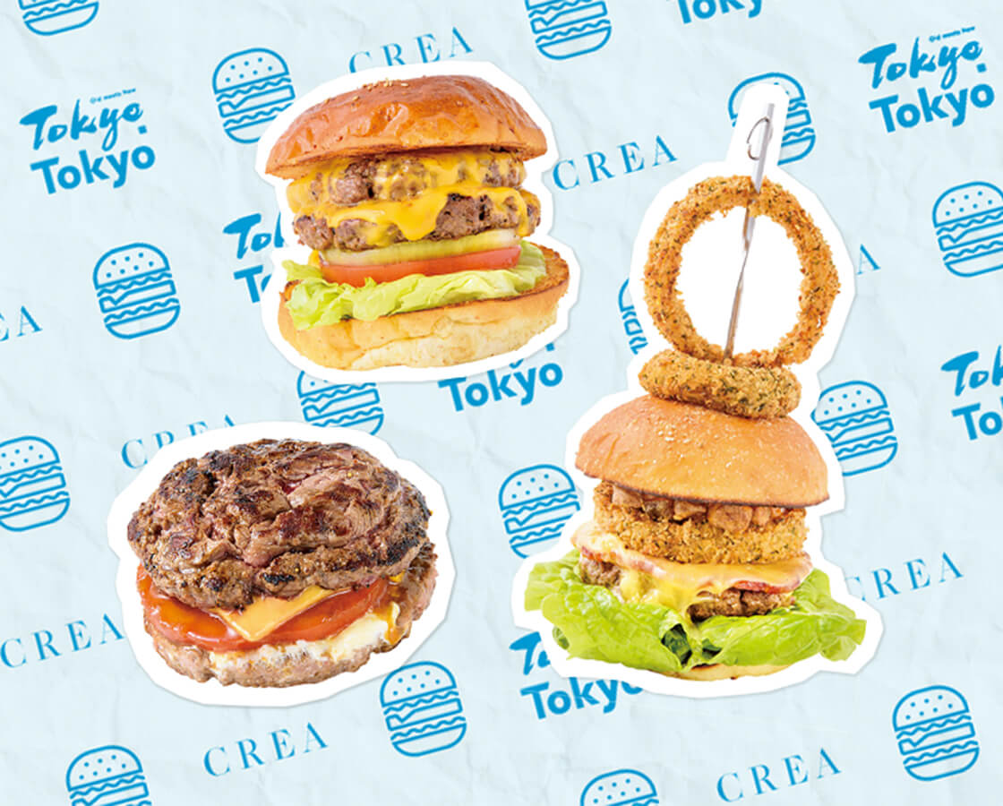 知られざる魅力を新発見 進化し続ける東京バーガー3選 サムネイル