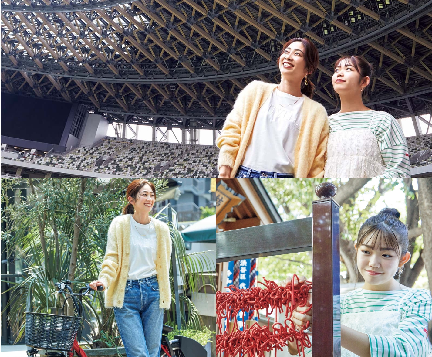 <span class="is-wrap">地域の環境を活かし、守りながら親子で巡る、 「東京サステナブル・ツーリズム」</span> サムネイル