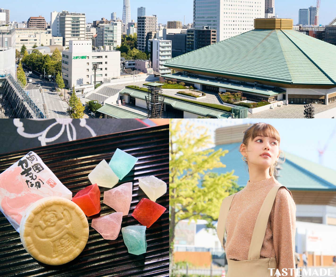 <span class="is-wrap">国技“相撲”の街・両国で体験する下町文化と食の旅</span> サムネイル