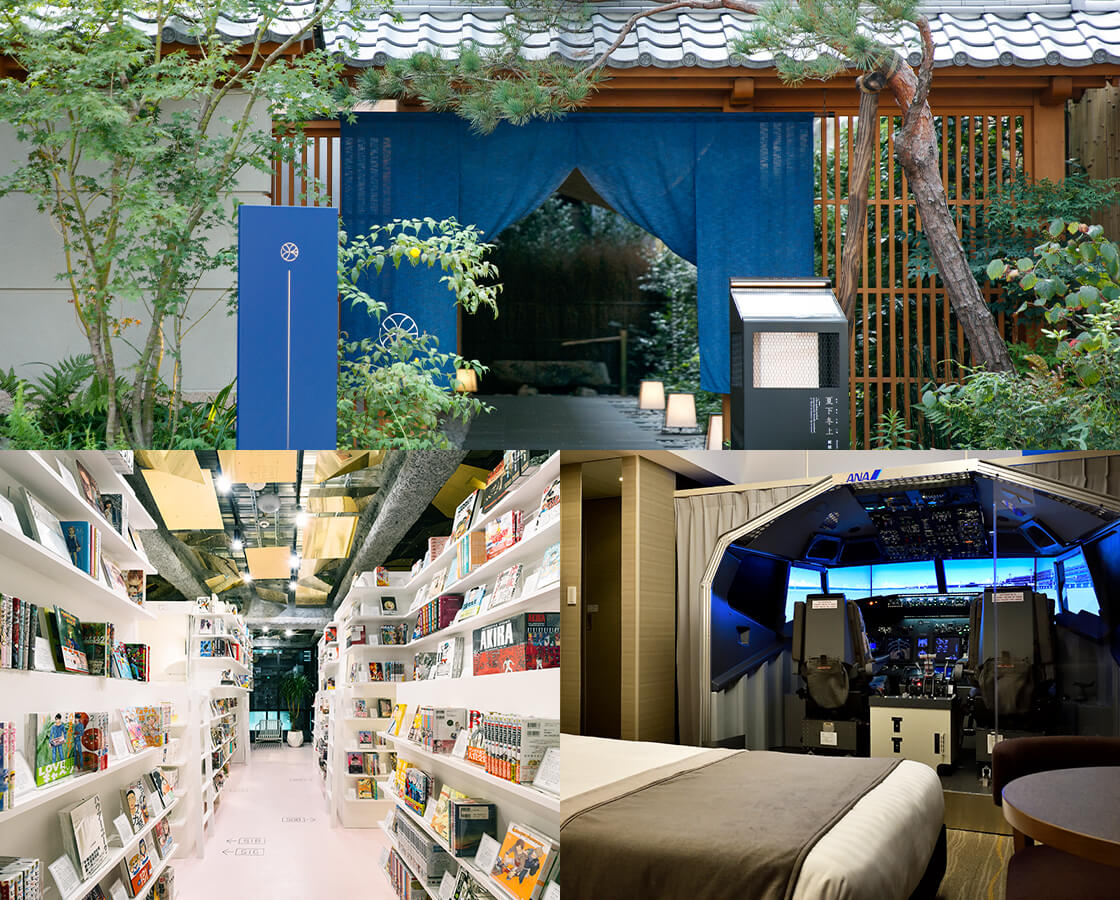 未知なる東京体験を求めて 超・個性派ホテルに チェックイン! サムネイル