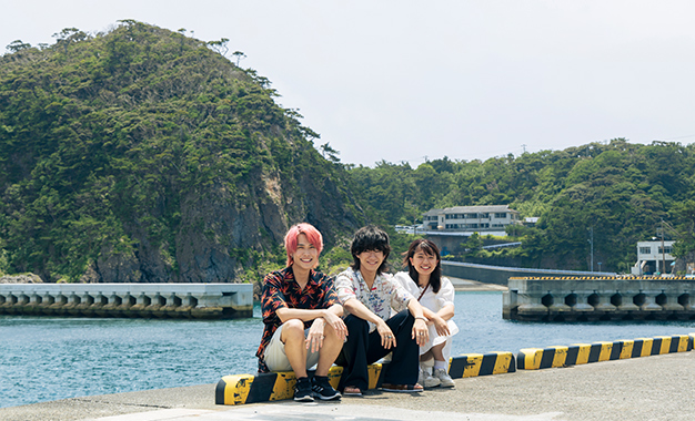 360度広がる自然を堪能!<br>旅好き学生が行く<br>パワーみなぎる式根島ツアー