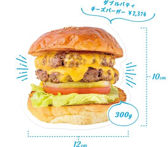 商品イメージ 2