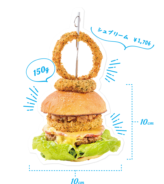 商品イメージ 3