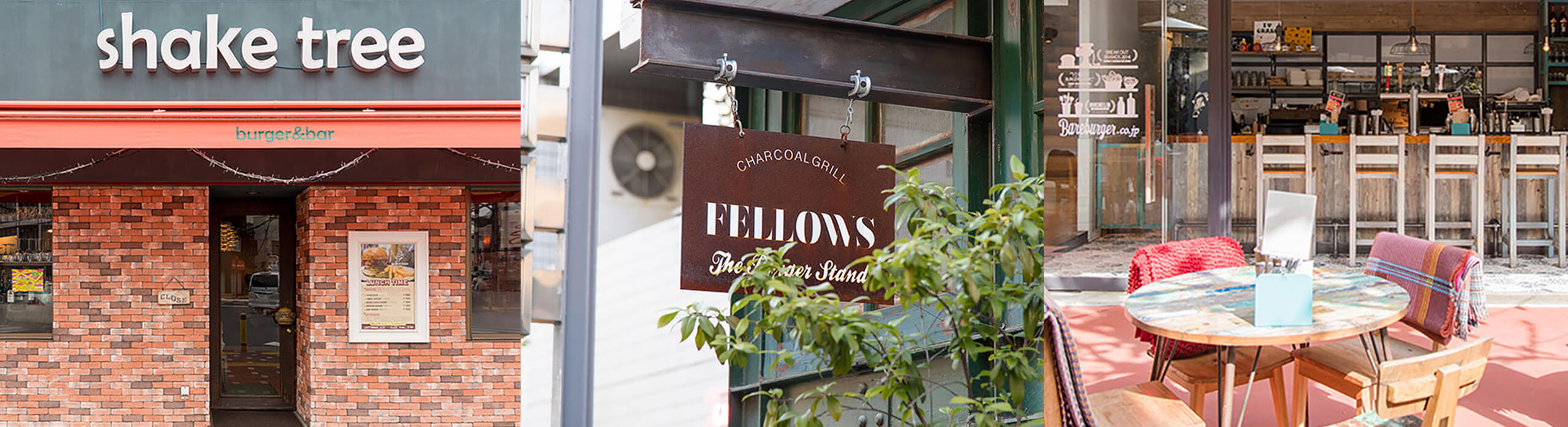 知られざる魅力を新発見 進化し続ける東京バーガー3選 キービジュアル