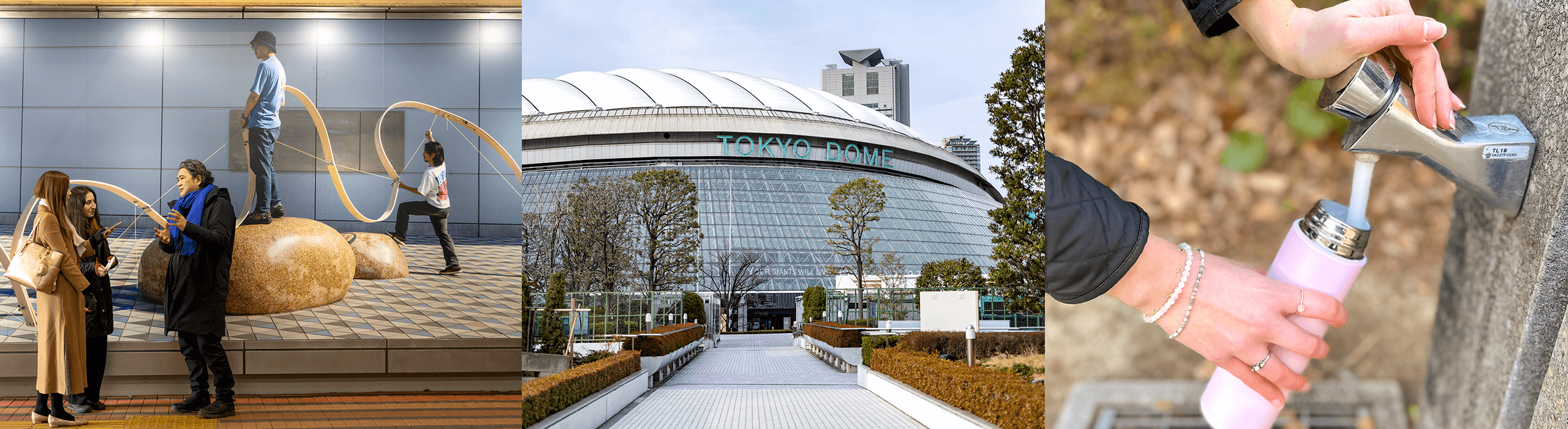 東京の次世代に学ぶサステナブルへの取り組み メインビジュアル