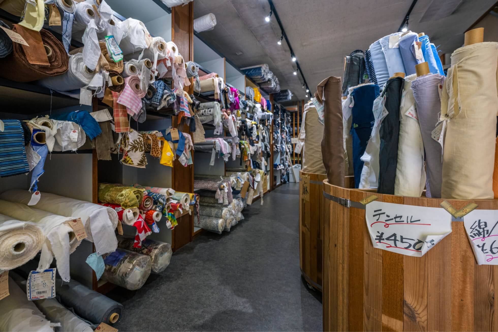 江戸の知恵 「ちょうどいい」