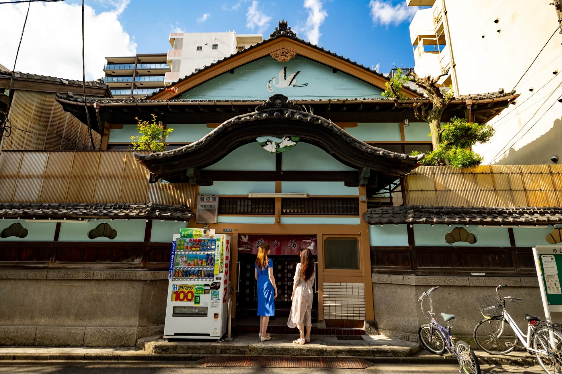 江戸の知恵 「ちょうどいい」