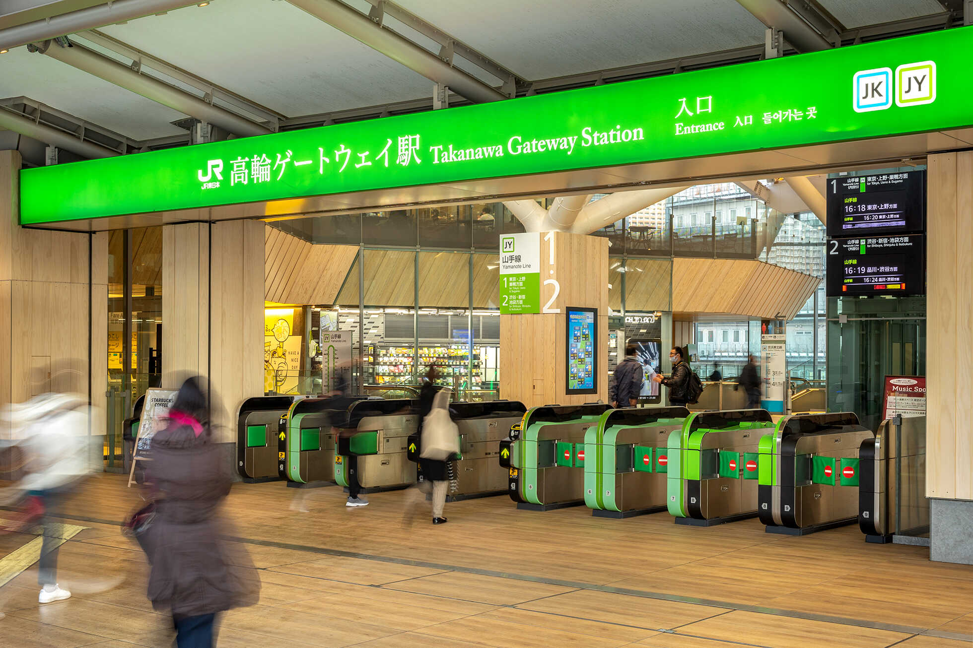 東京ベイエリア、サステナブルな海辺のまちづくり イメージ5