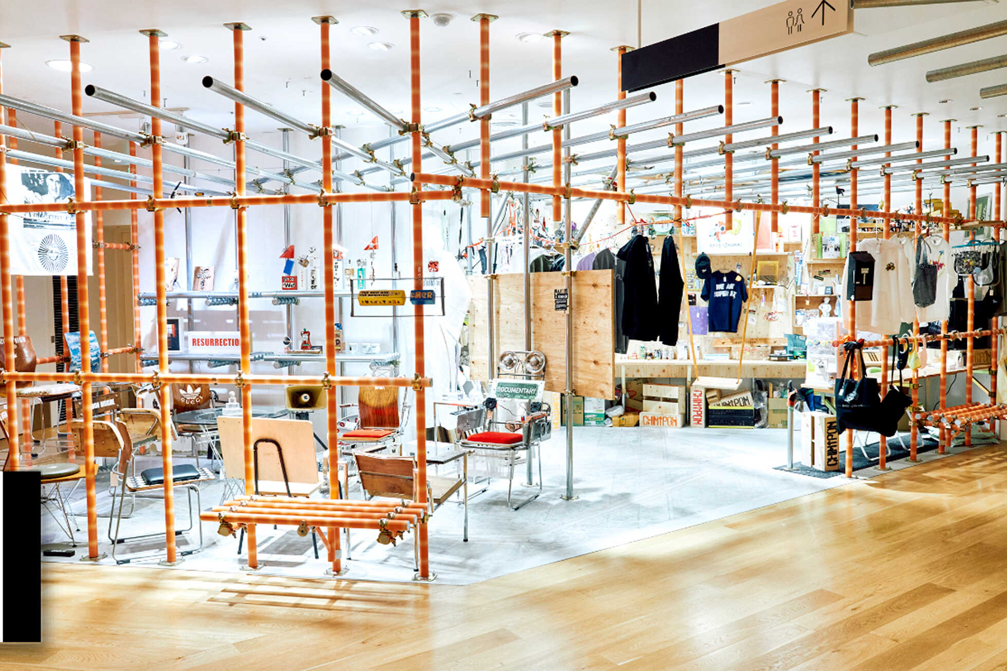 サステナブル建築を探す旅へ イメージ3