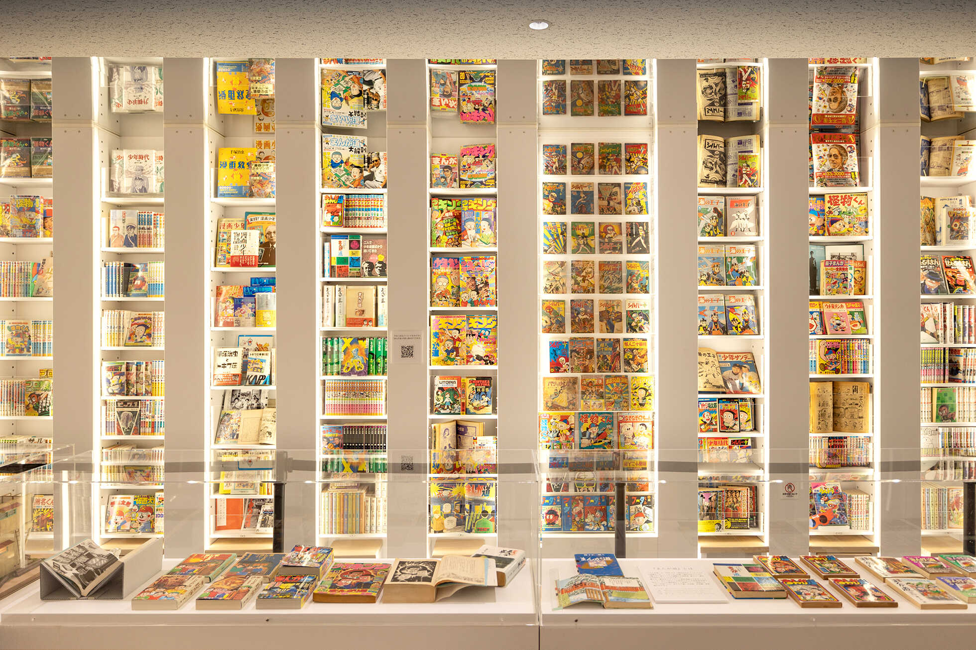 東京のカルチャーとサステナビリティ イメージ