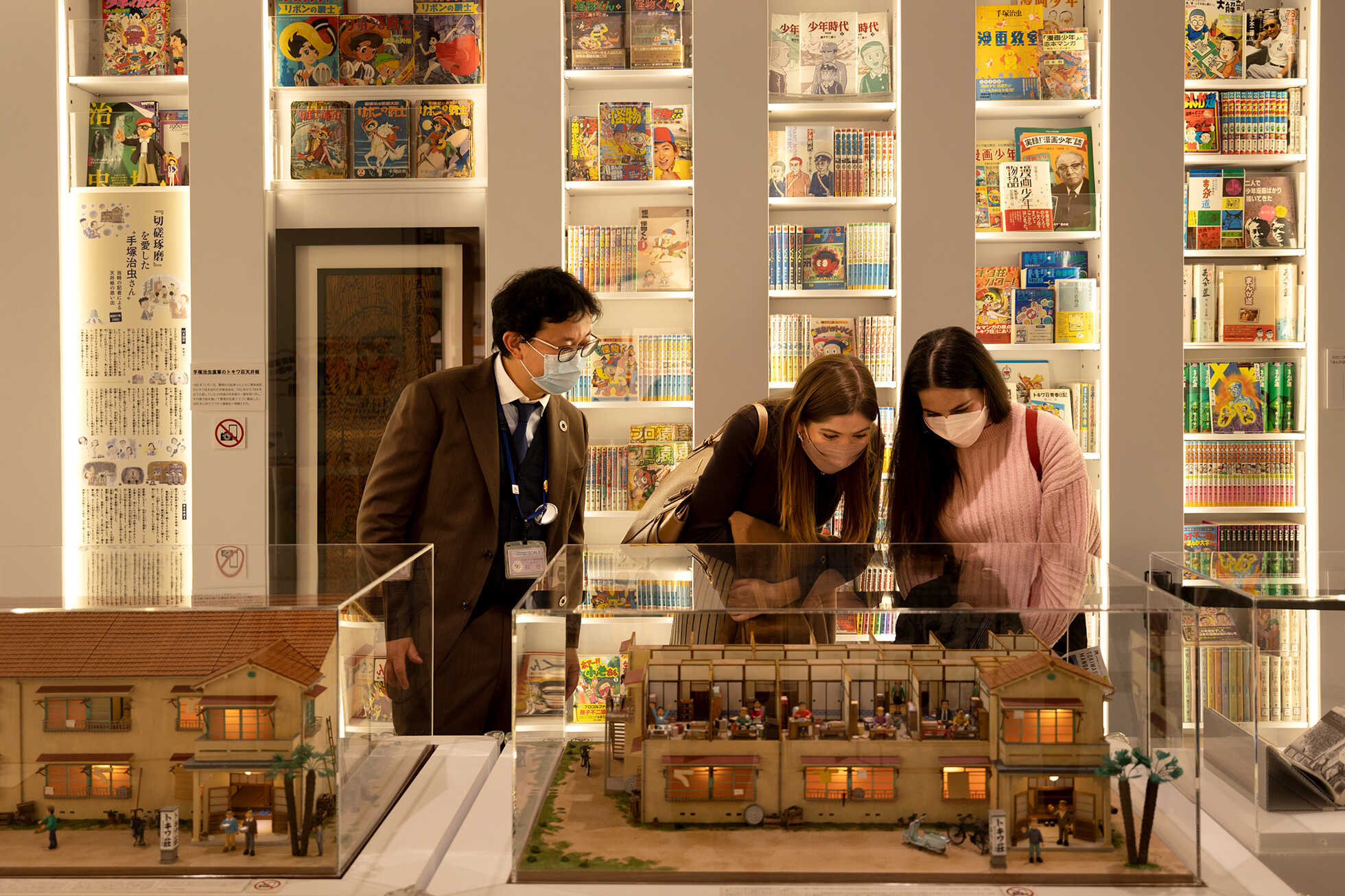 東京のカルチャーとサステナビリティ イメージ5