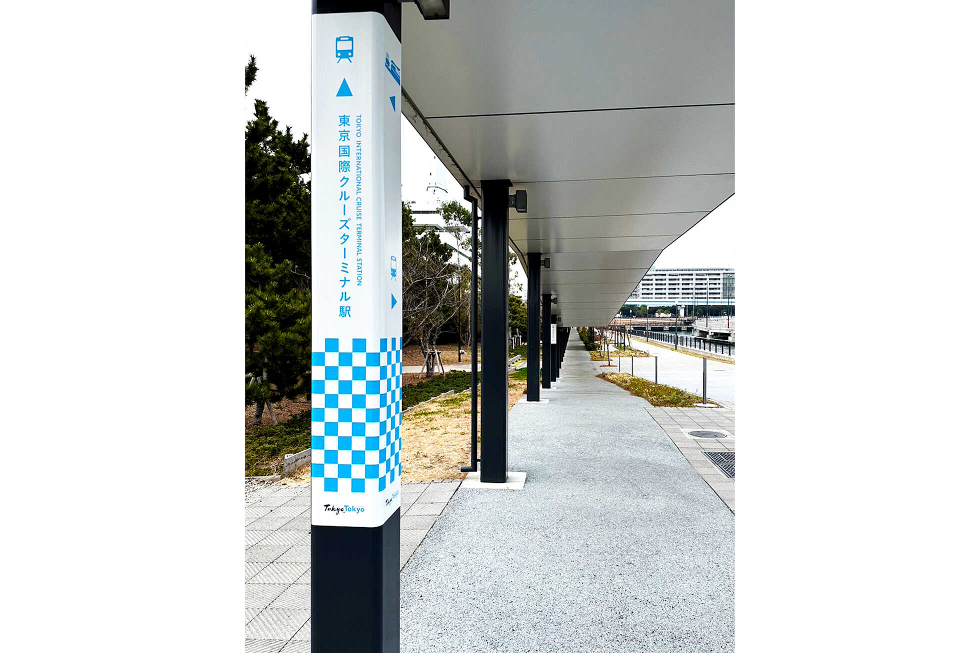 “TokyoTokyo” Sign and Communication Design Decorates Five Tokyo-owned Facilities! image