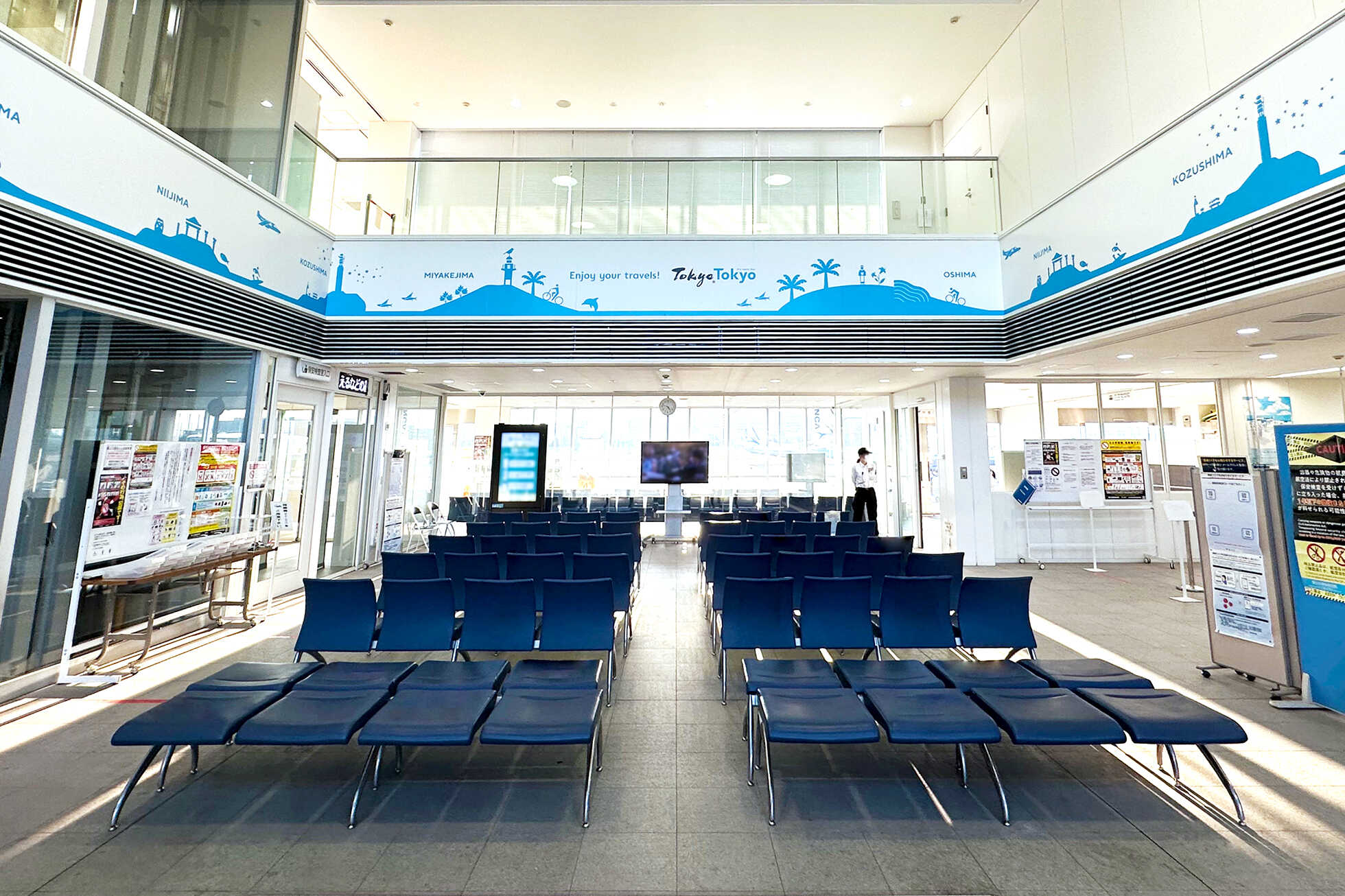 “TokyoTokyo” Sign and Communication Design Decorates Five Tokyo-owned Facilities! image